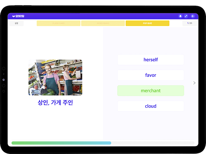 02 - �ǹ� �߽� ���� ����