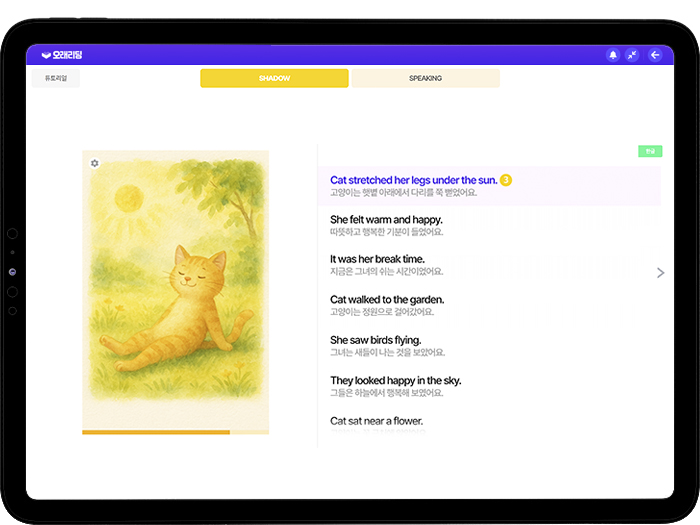 03 - ���� ��� ���� Ȱ��